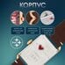 Часы наручные Слава МОСКВА механические 8703735/300-2414 8703735/300-2414