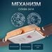 Часы наручные Слава МОСКВА механические 8703735/300-2414 8703735/300-2414