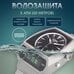 Часы наручные Слава "Погоня" кварцевые электронно-механические 9000737/100-GL32 9000737/100-GL32