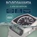 Часы наручные Слава "Погоня" кварцевые электронно-механические 9002737/100-GL32 9002737/100-GL32