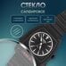 Часы наручные Слава "Погоня" кварцевые электронно-механические 9004737/100-GL32 9004737/100-GL32