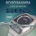 Часы наручные Слава "Погоня" кварцевые электронно-механические 9007738/100-GL32 9007738/100-GL32