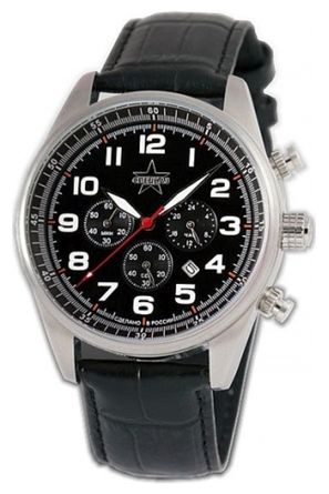 Часы наручные Спецназ "Профессионал" кварцевые с хронографом С9370271-OS20