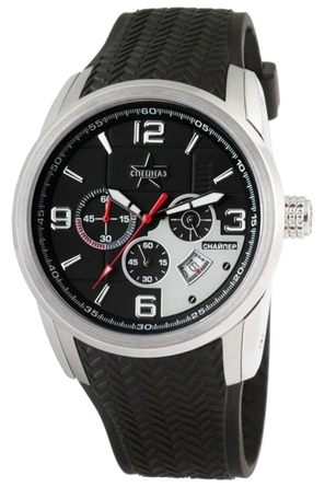 Часы наручные Спецназ "Снайпер" кварцевые с хронографом С9480294-20