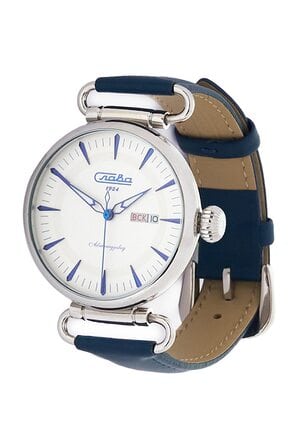 Часы наручные "Слава" механические с автоподзаводом 8200924/300-8205