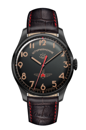 Sturmanskie watch 2609/3714129 Gagarin