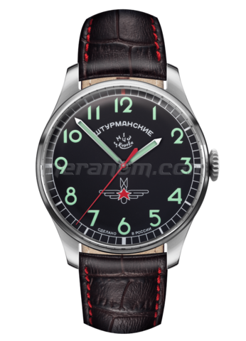 Sturmanskie watch 2609/3745130 Gagarin