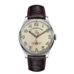 Sturmanskie watch 2609/3745477 Gagarin