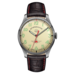 Sturmanskie watch 2609/3747128 Gagarin