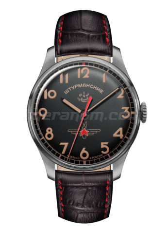 Sturmanskie watch 2609/3747129 Gagarin