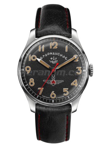 Sturmanskie watch 2416/4005400 Gagarin