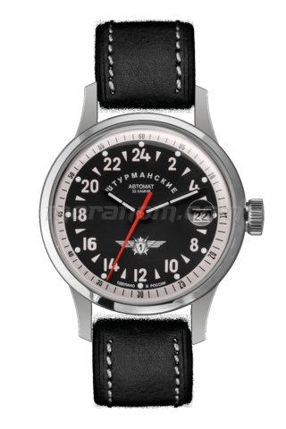 Sturmanskie watch 2431/1765934 Open Space