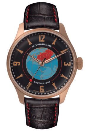 Sturmanskie watch 2609/3739434 Sputnik