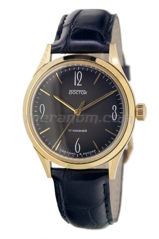 Vostok Watch Classica 693B23