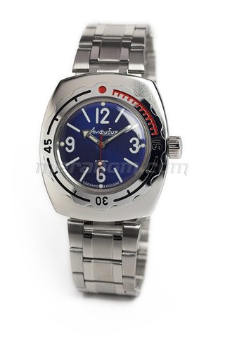 Vostok Watch Amphibian Classic 090914M