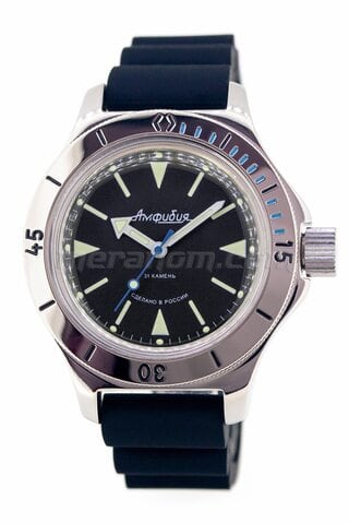 Vostok Watch Amphibian Classic 120512