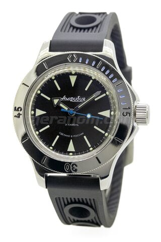 Vostok Watch Amphibian Classic 120512s