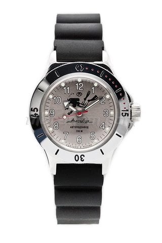 Vostok Watch Amphibian Classic 120658