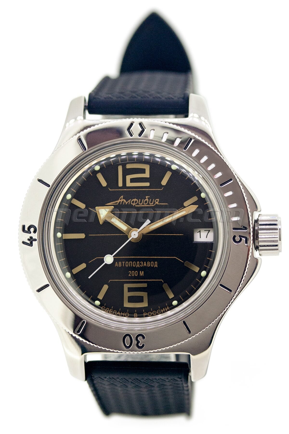 Vostok 120697 2025