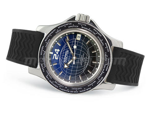 Vostok Watch Amphibian Classic 13027A