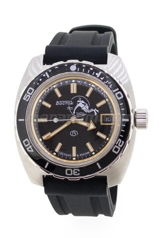 Vostok Watch Amphibian Classic 170805