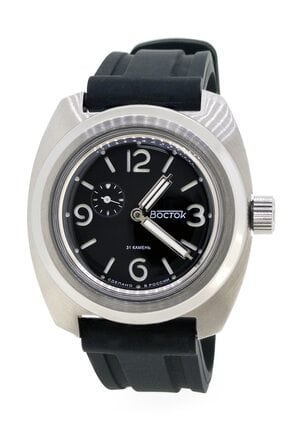 Amphibian Klassik 170964