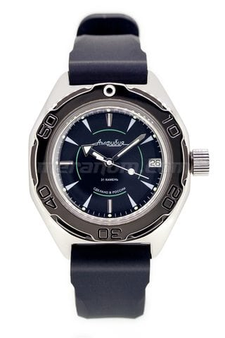 Vostok Watch Amphibian Classic 670923