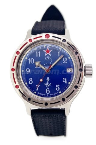Vostok Watch Amphibian Classic 420289s