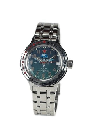 Vostok Watch Amphibian Classic 420287