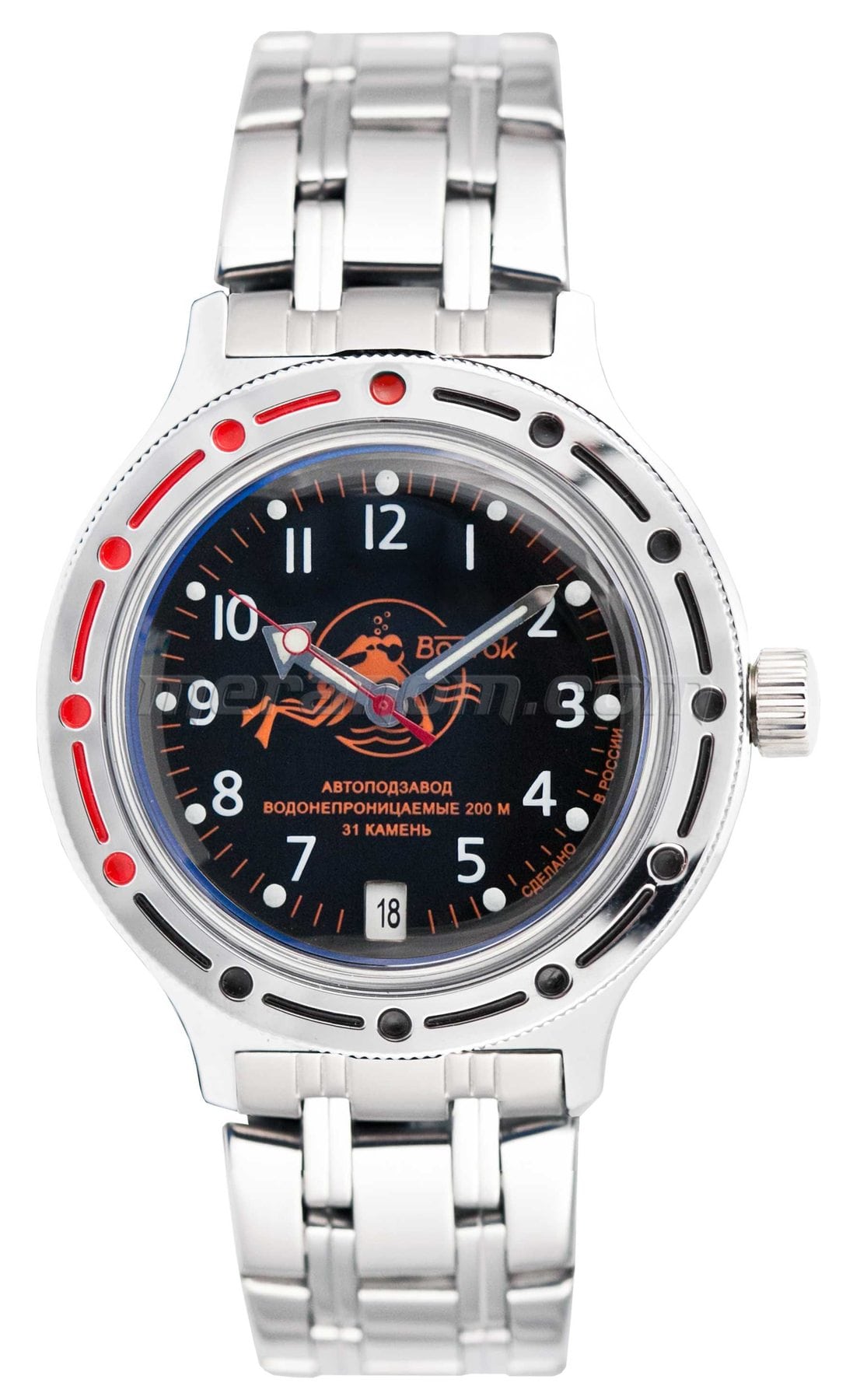 Vostok Watch Amphibian Classic 420380 