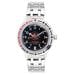 Vostok Watch Amphibian Classic 420380
