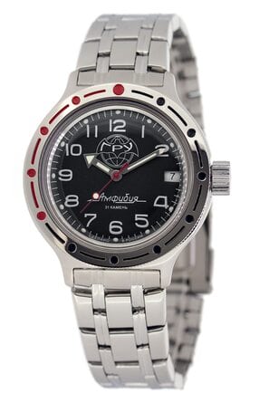 Amphibian Klassik 420867