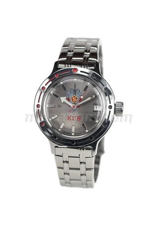 Vostok Watch Amphibian Classic 420892