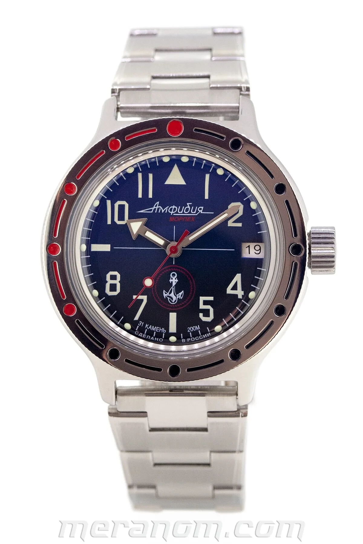 Vostok_Amphibia_Morpekh_420957-01-1800x1800.jpg.webp