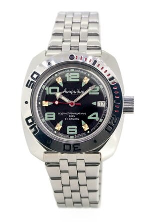 Амфибия Классика 710334