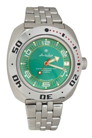 Амфибия Классика 710405