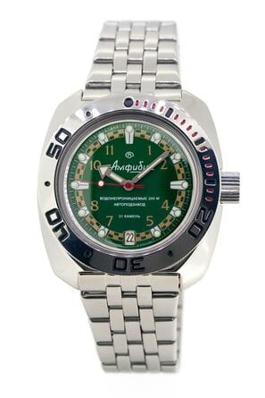 Амфибия Классика 710439