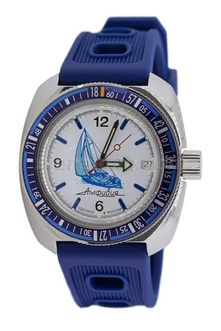 Часы Восток Амфибия Классика 710615 Байкал синий