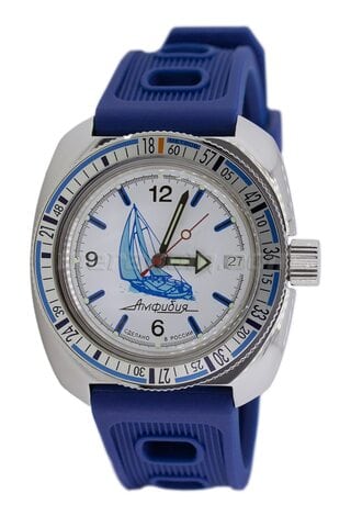 Vostok Watch Amphibian Classic 710615 Baikal white