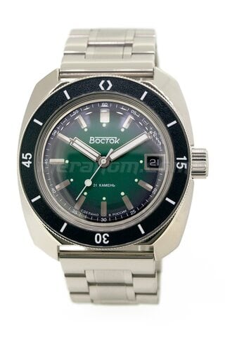 Vostok Watch Amphibian Classic 71002A