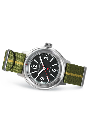 Amphibian Classic 72045A