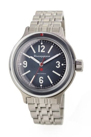 Amphibian Classic 72047A