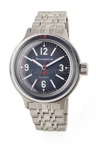 Vostok Watch Amphibian Classic 72047A