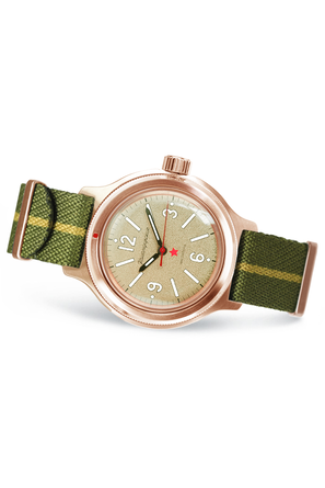 Amphibian Classic 72838B