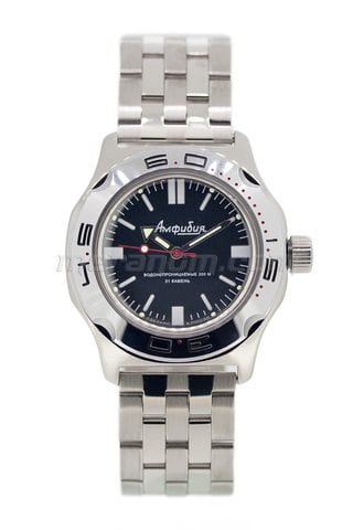 Vostok Watch Amphibian Classic 100916
