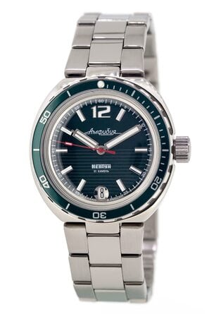 Amphibian Klassik 960758