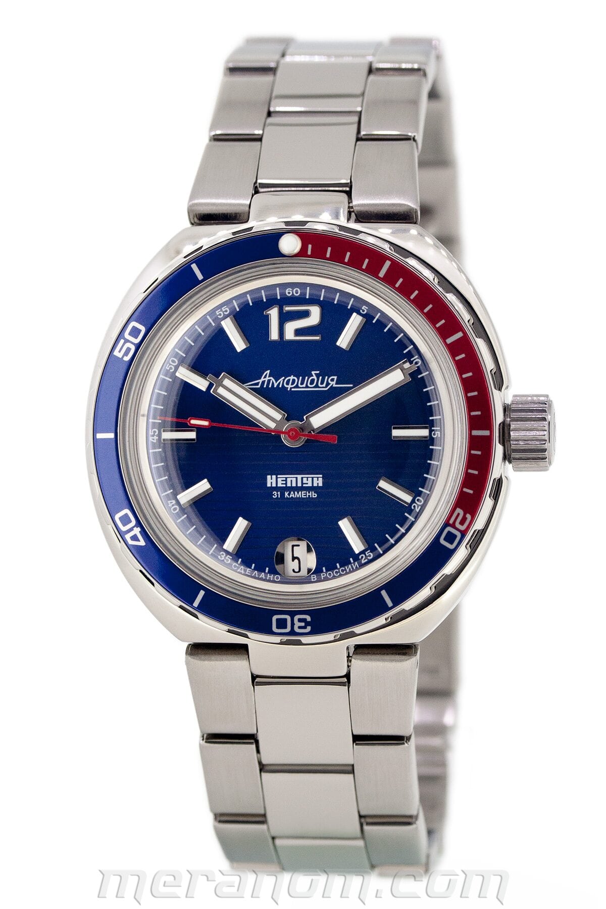Vostok 960759 outlet