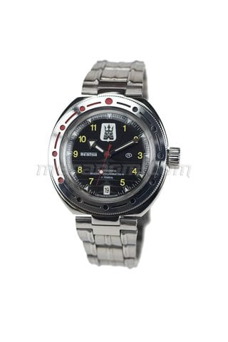 Vostok Watch Amphibian Classic 960270