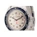 Vostok Watch Komandirskie 020708