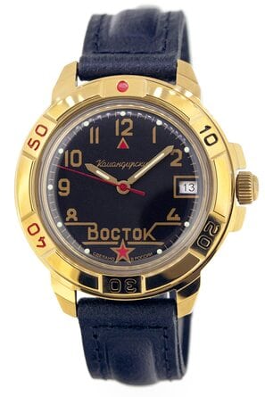 Komandirskie Clásico 439524